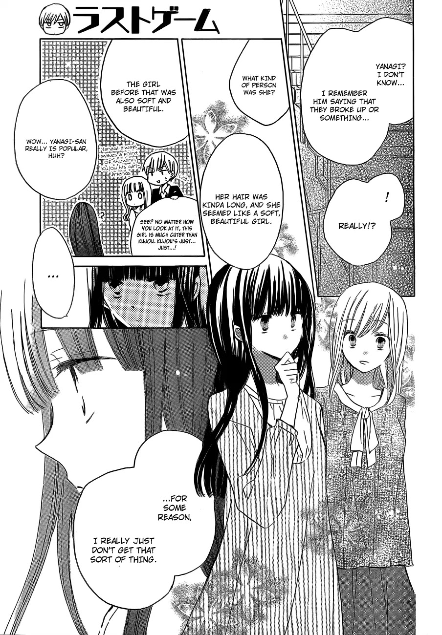 LAST GAME Chapter 18 page 6 - Chapter 18