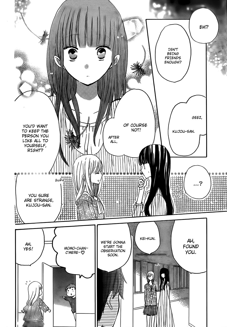 LAST GAME Chapter 18 page 7 - Chapter 18