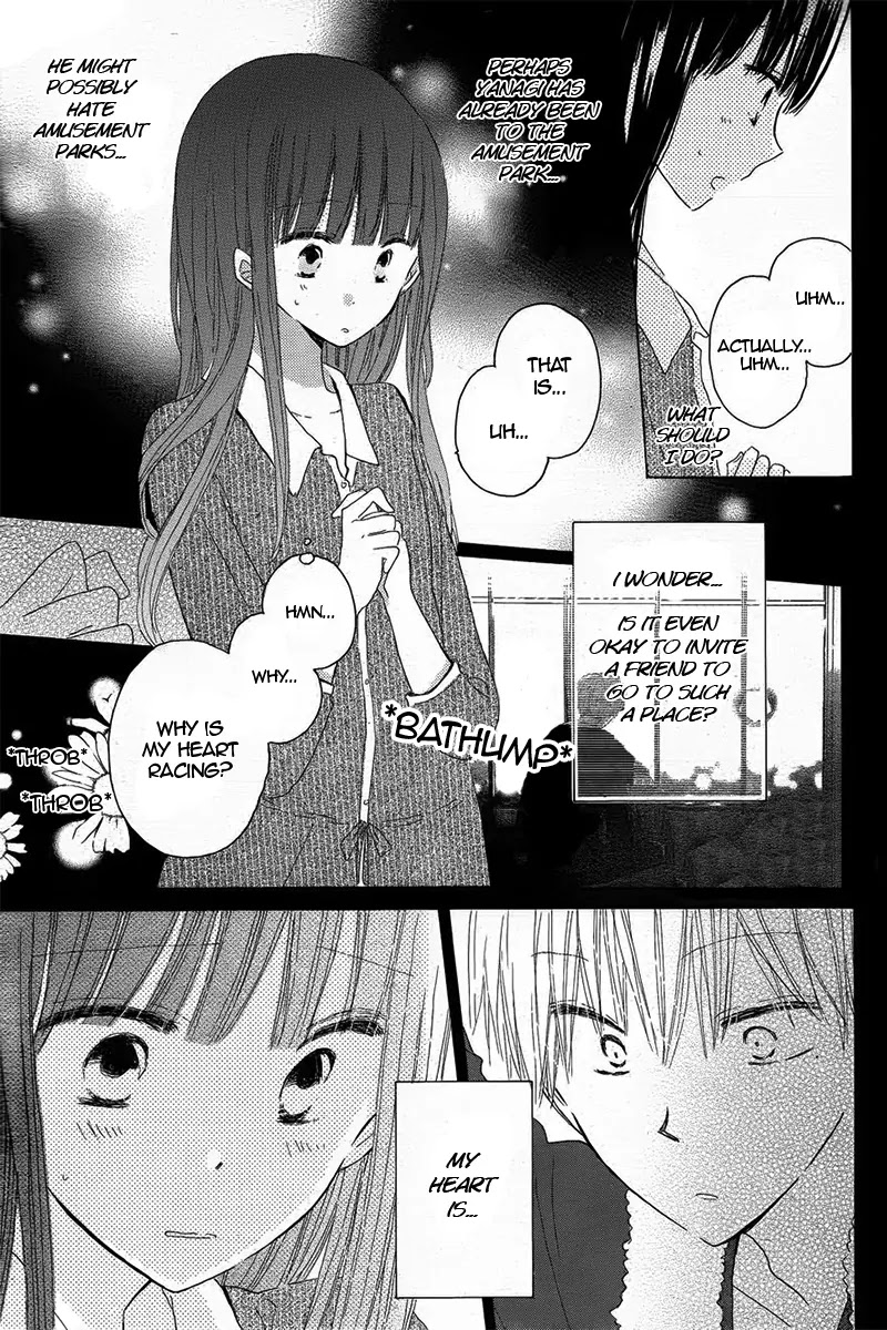 LAST GAME Chapter 19 page 26 - Chapter 19