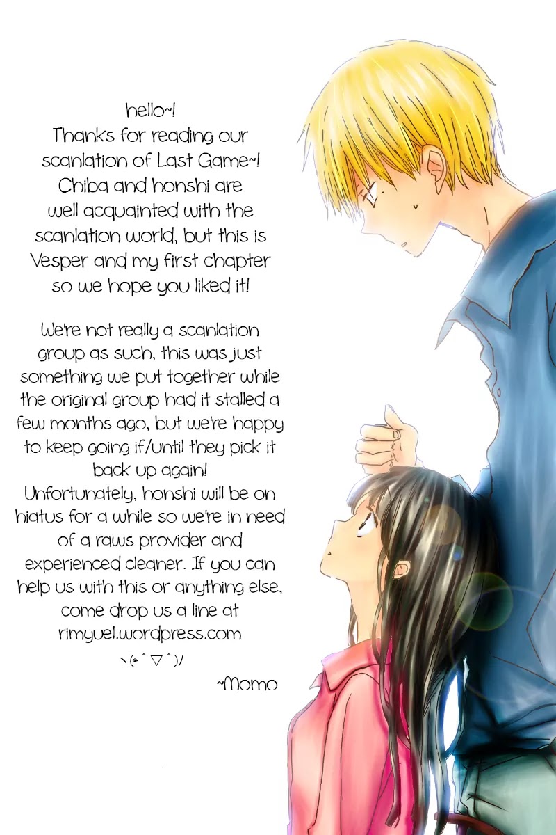 LAST GAME Chapter 19 page 31 - Chapter 19