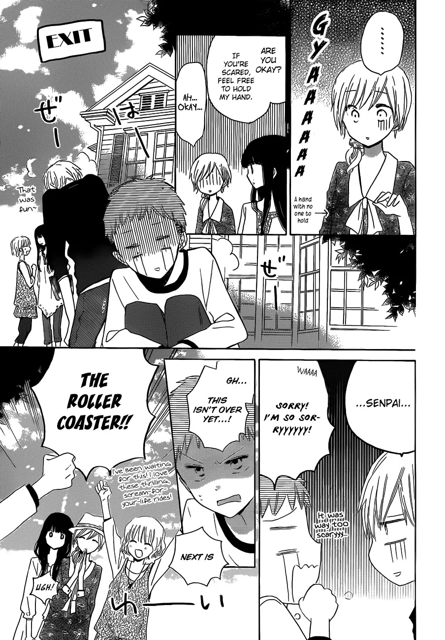 LAST GAME Chapter 20 page 16 - Chapter 20