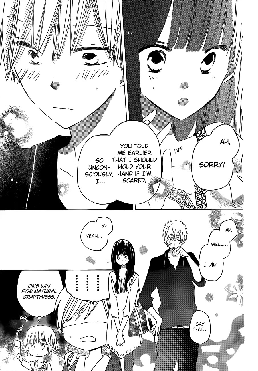 LAST GAME Chapter 20 page 20 - Chapter 20
