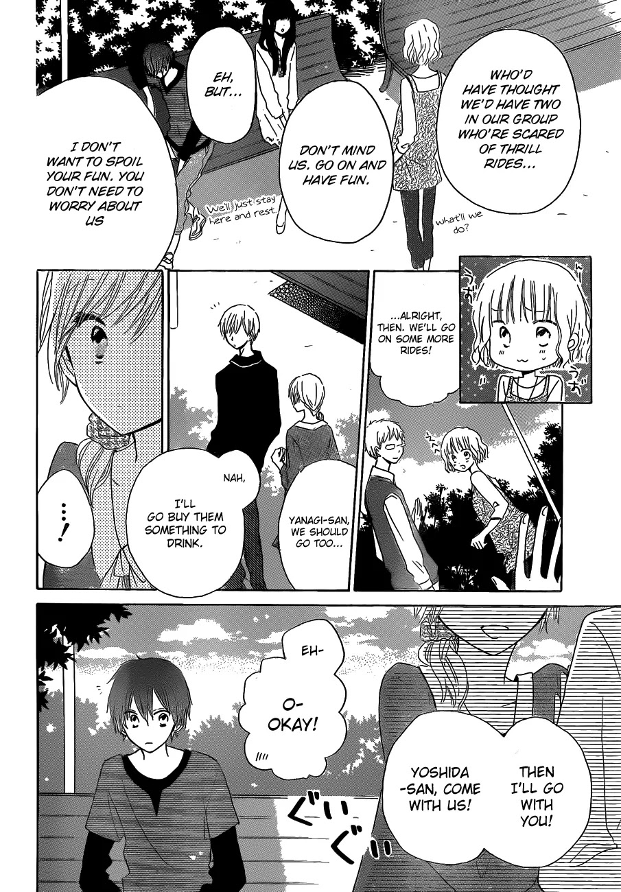 LAST GAME Chapter 20 page 21 - Chapter 20