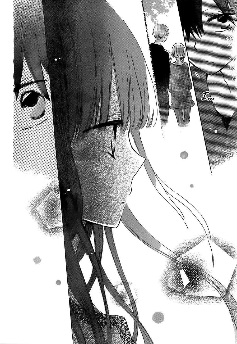 LAST GAME Chapter 20 page 23 - Chapter 20