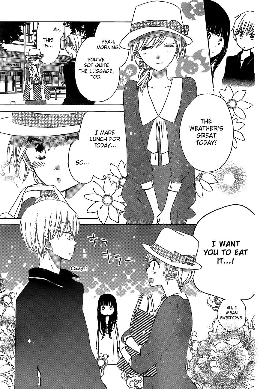 LAST GAME Chapter 20 page 6 - Chapter 20