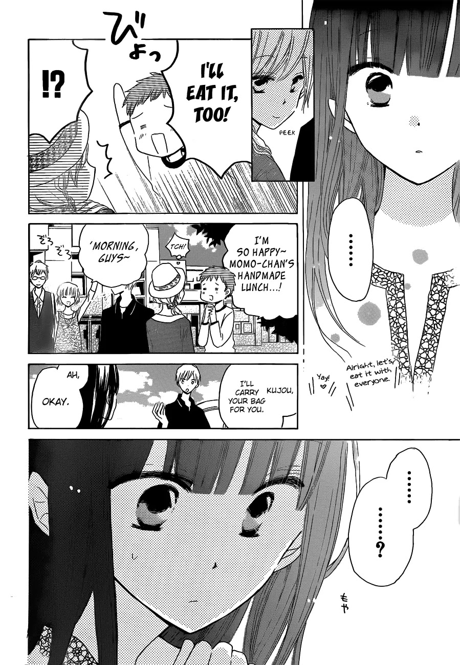 LAST GAME Chapter 20 page 7 - Chapter 20