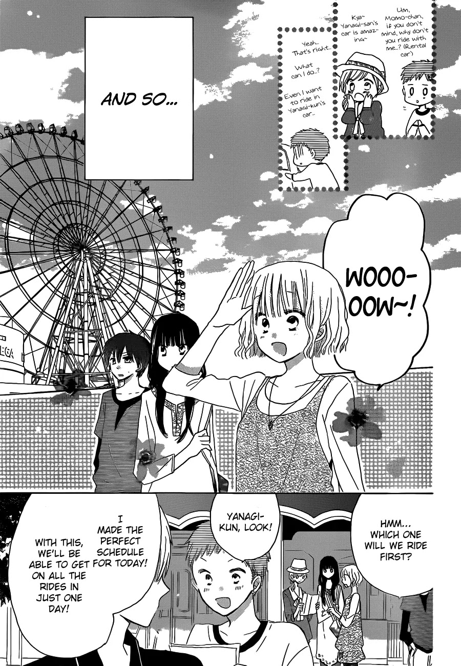 LAST GAME Chapter 20 page 8 - Chapter 20