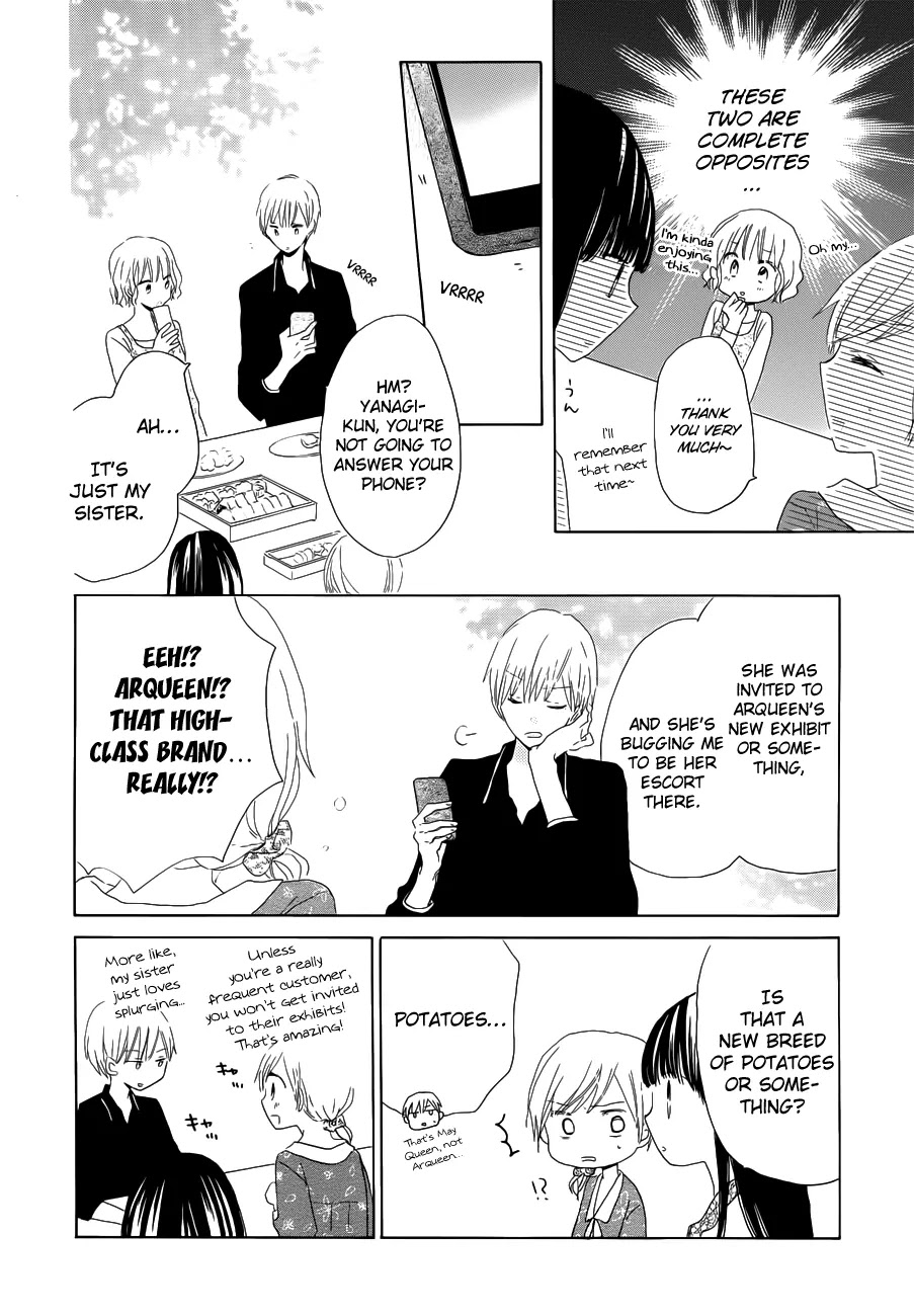 LAST GAME Chapter 21 page 10 - Chapter 21