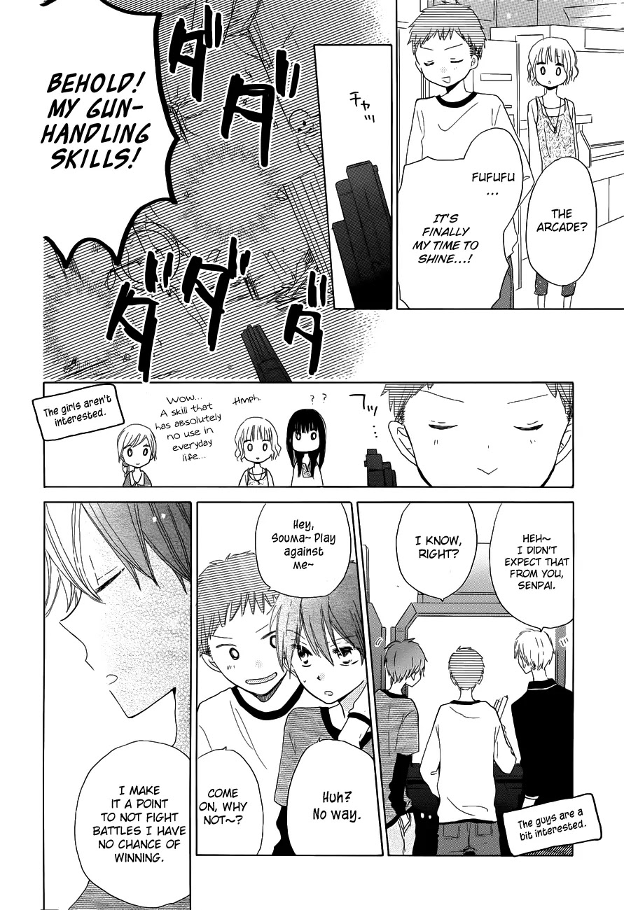 LAST GAME Chapter 21 page 12 - Chapter 21