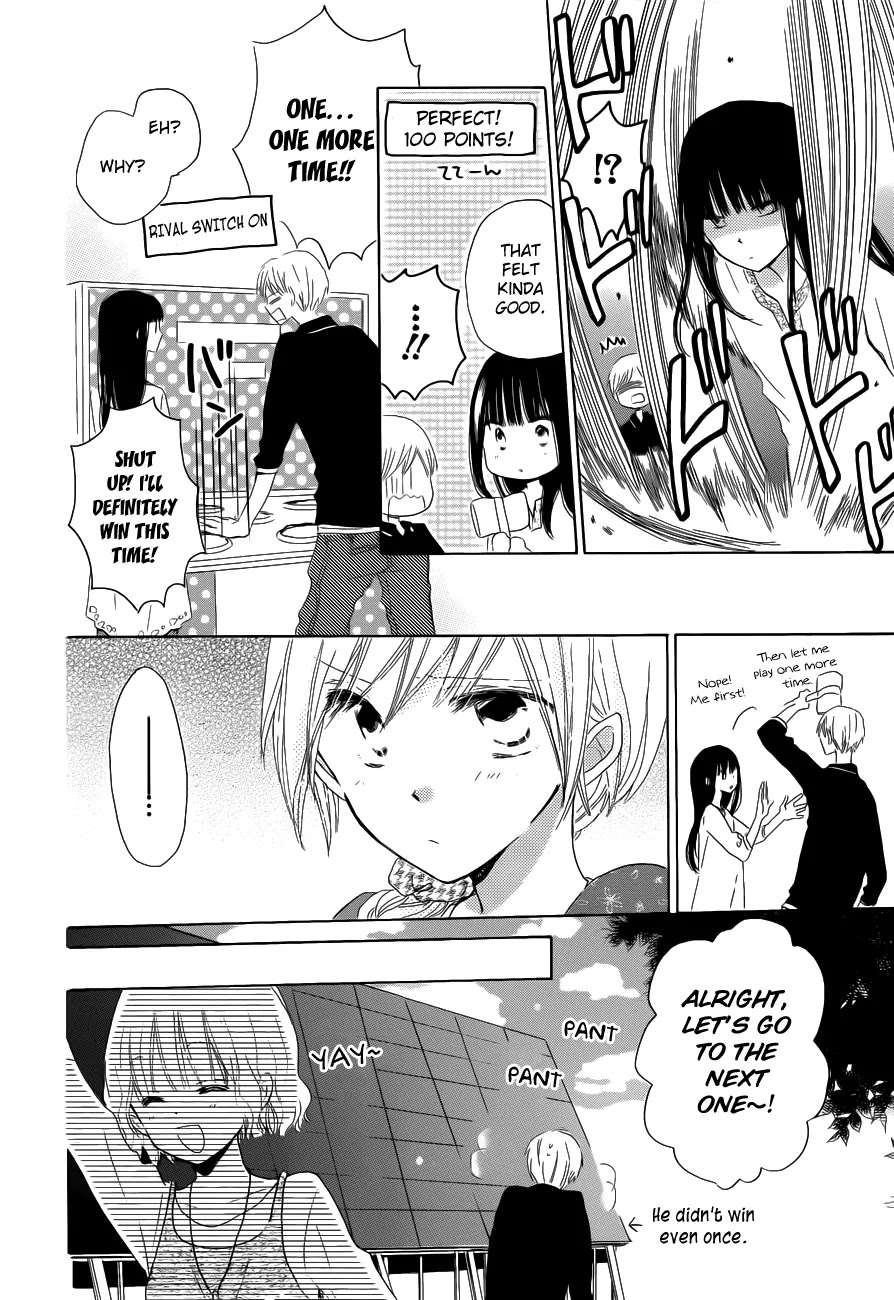 LAST GAME Chapter 21 page 14 - Chapter 21