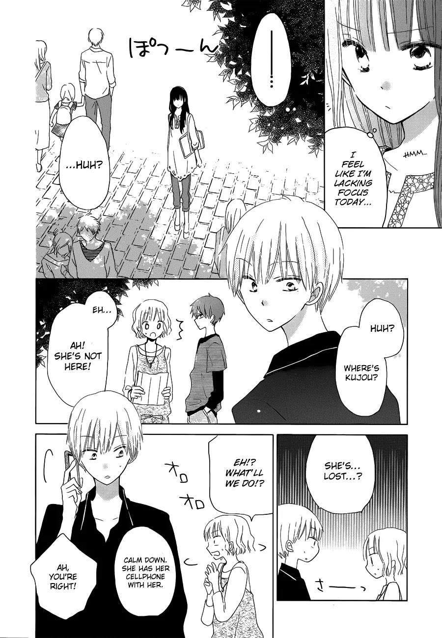 LAST GAME Chapter 21 page 16 - Chapter 21