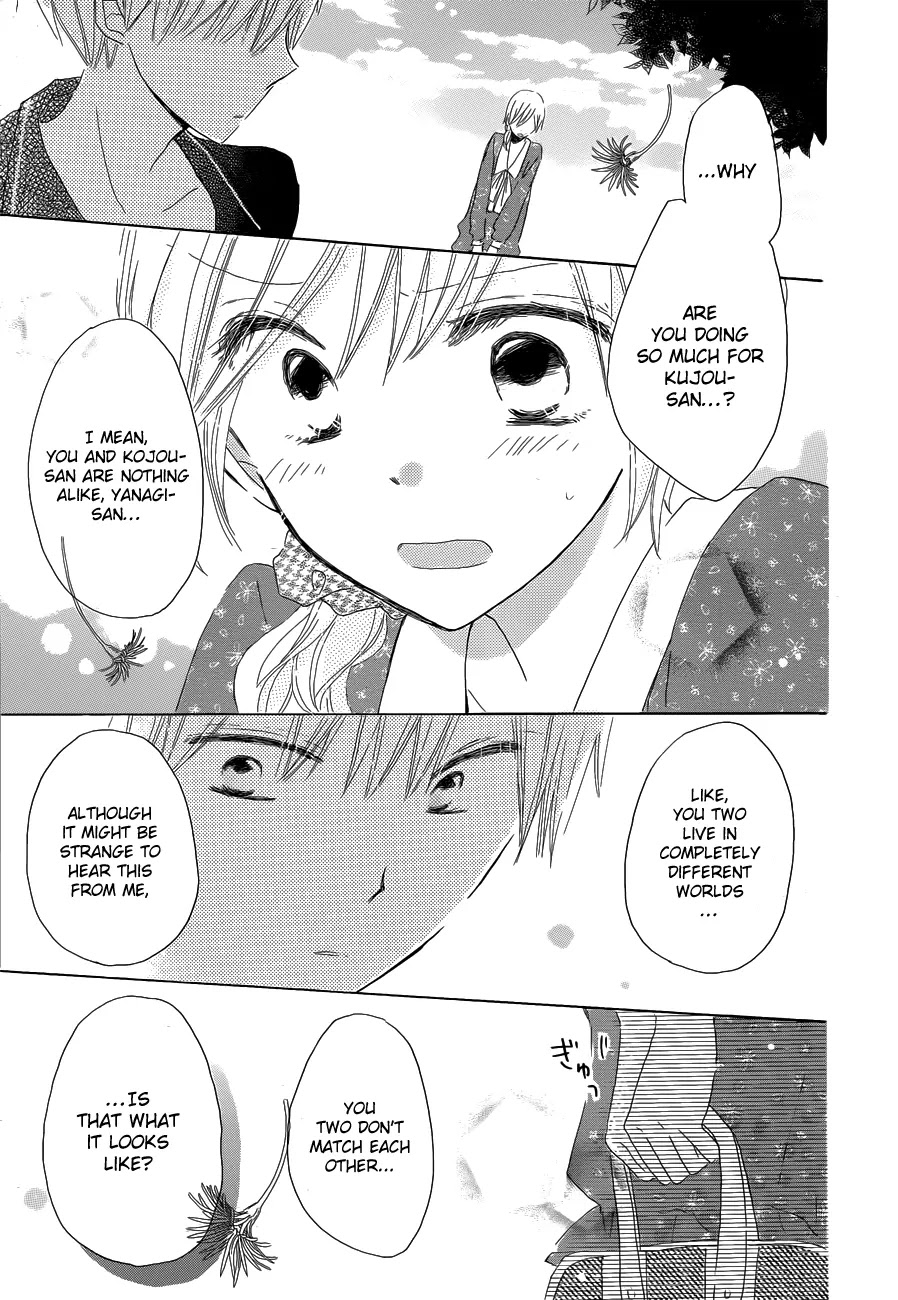 LAST GAME Chapter 21 page 19 - Chapter 21