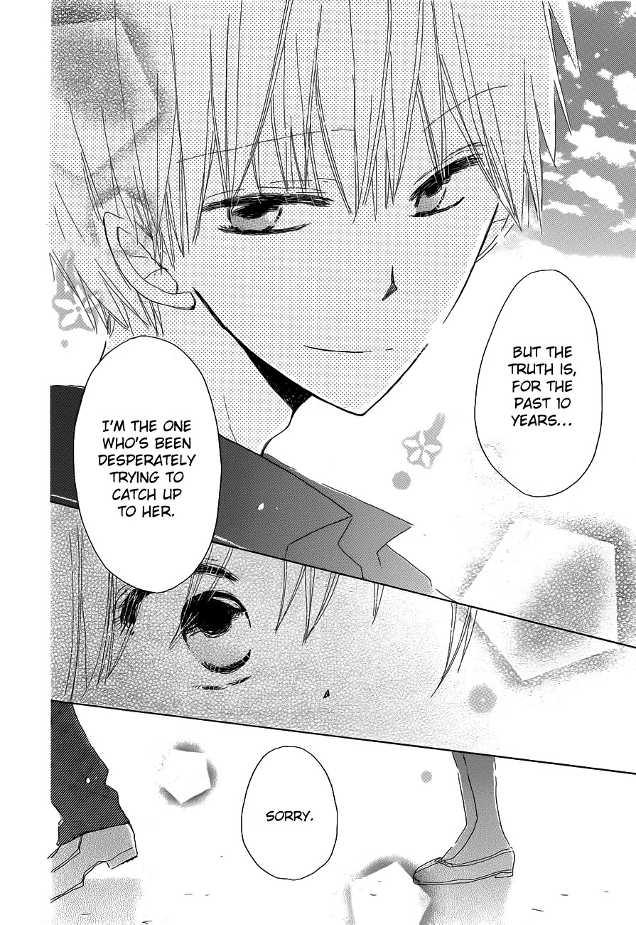 LAST GAME Chapter 21 page 20 - Chapter 21