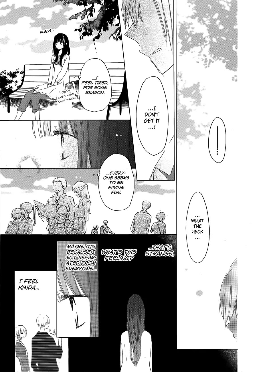 LAST GAME Chapter 21 page 21 - Chapter 21