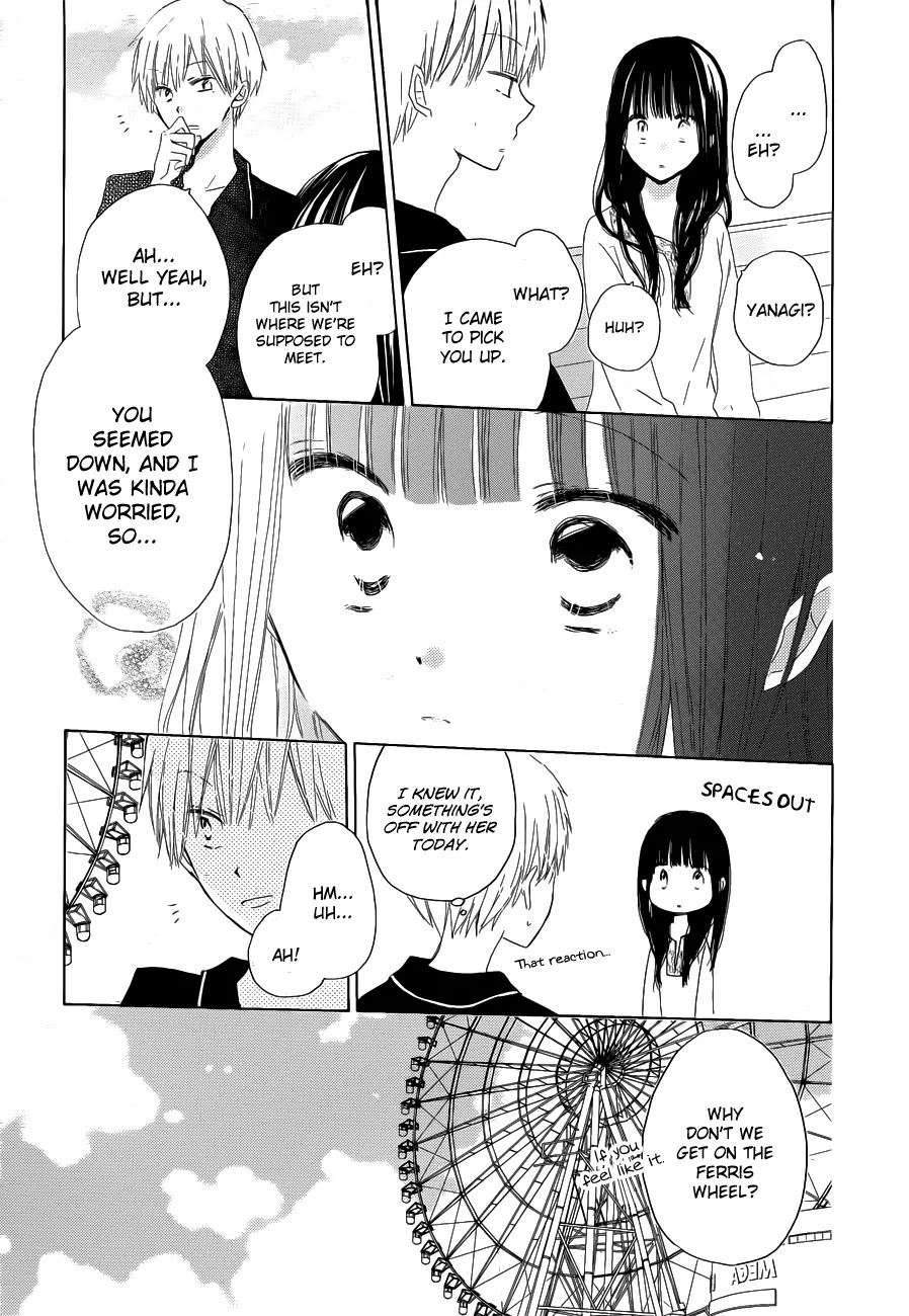 LAST GAME Chapter 21 page 23 - Chapter 21