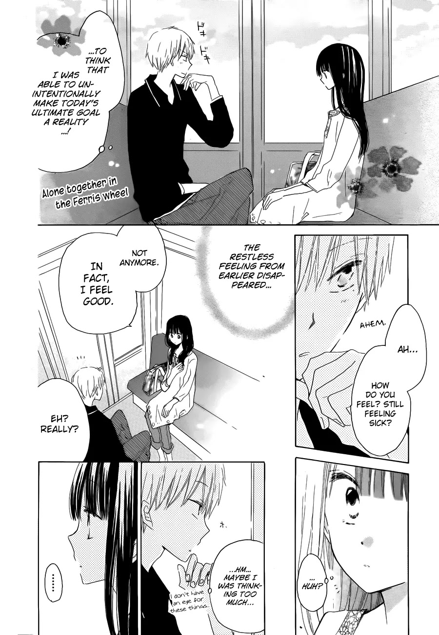 LAST GAME Chapter 21 page 24 - Chapter 21