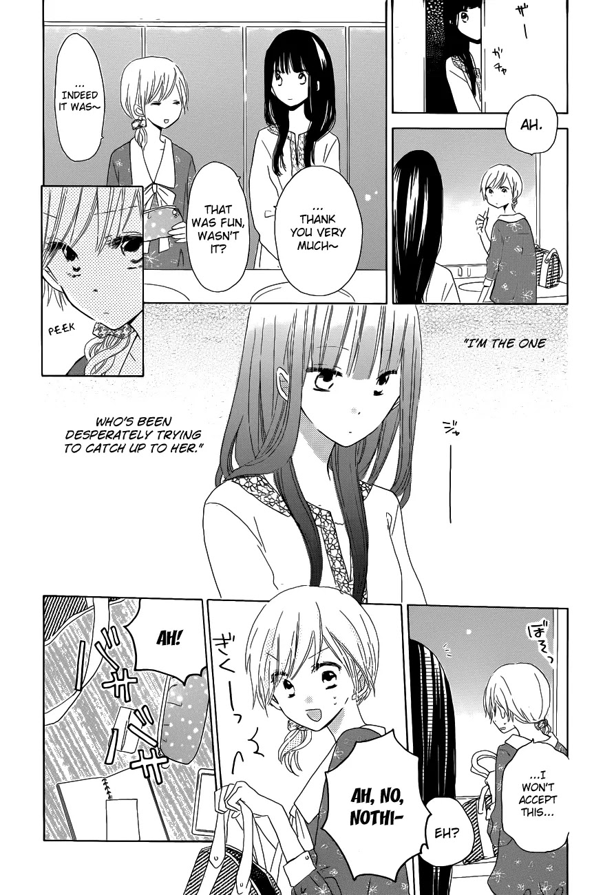 LAST GAME Chapter 21 page 30 - Chapter 21