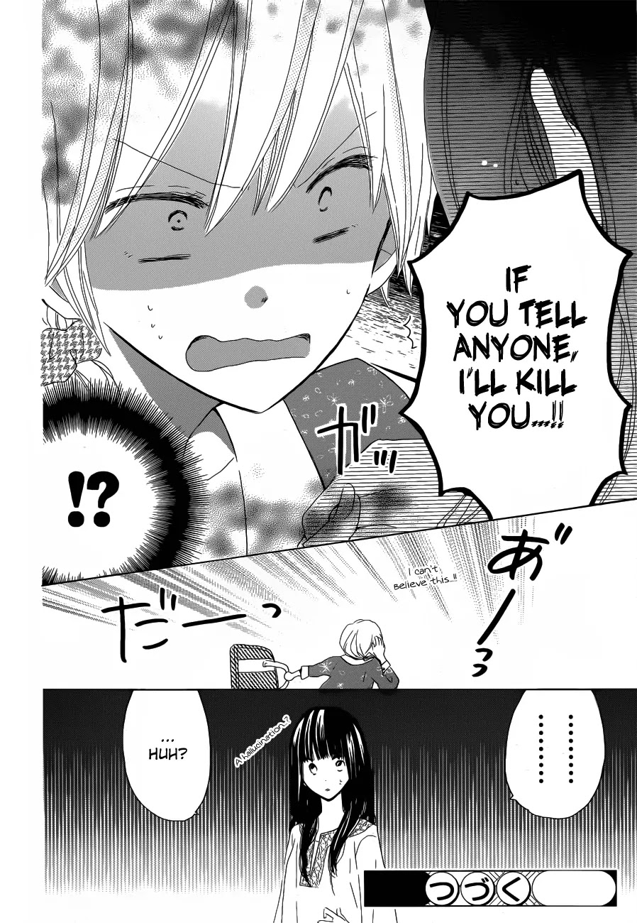 LAST GAME Chapter 21 page 32 - Chapter 21