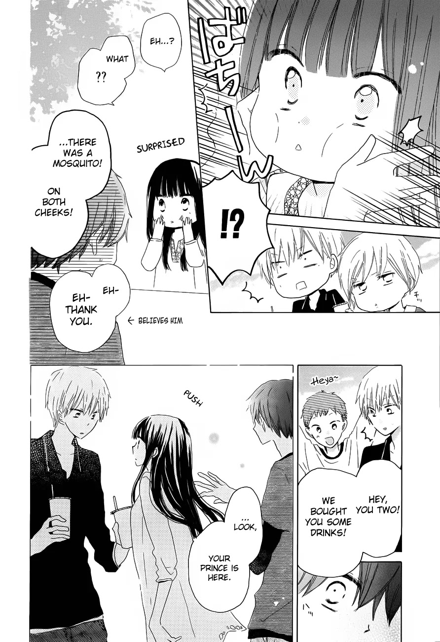 LAST GAME Chapter 21 page 4 - Chapter 21