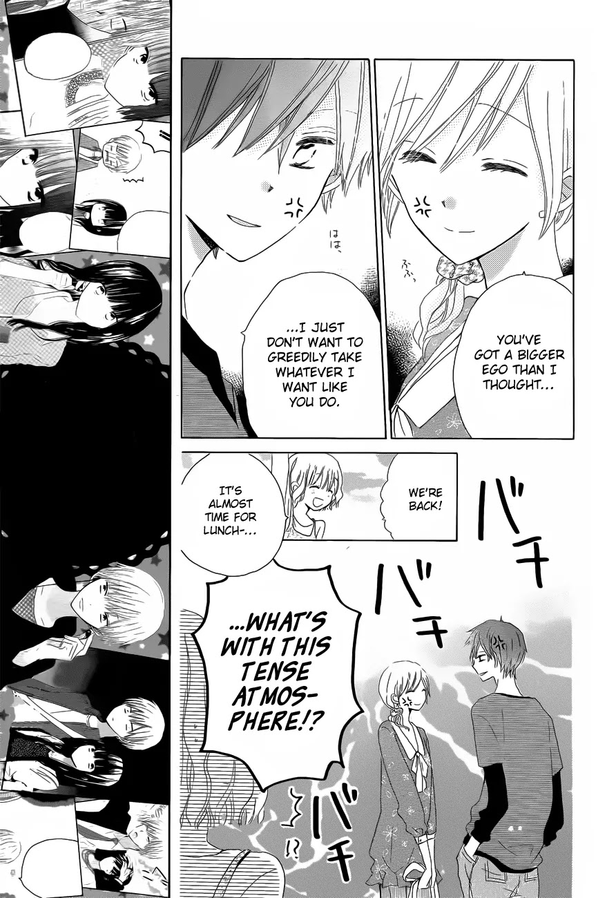 LAST GAME Chapter 21 page 7 - Chapter 21