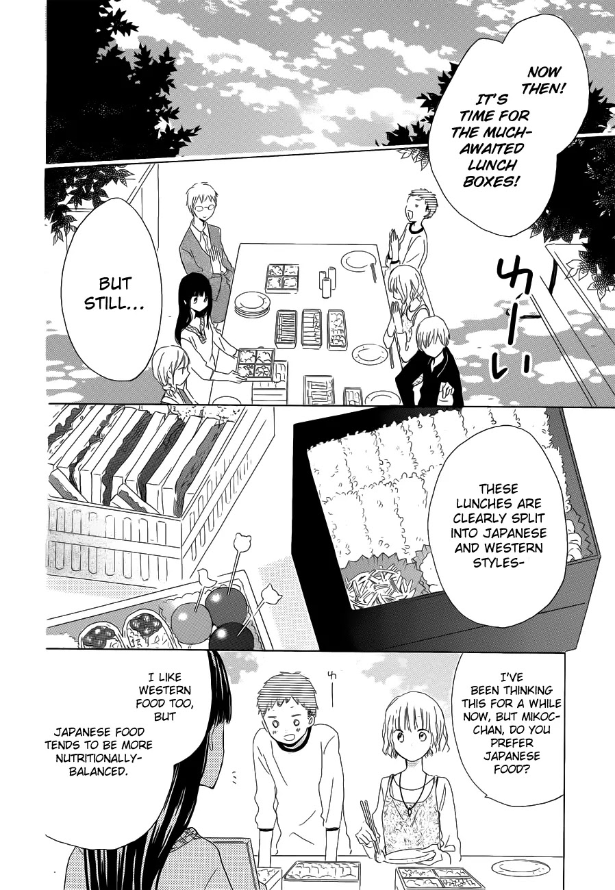 LAST GAME Chapter 21 page 8 - Chapter 21