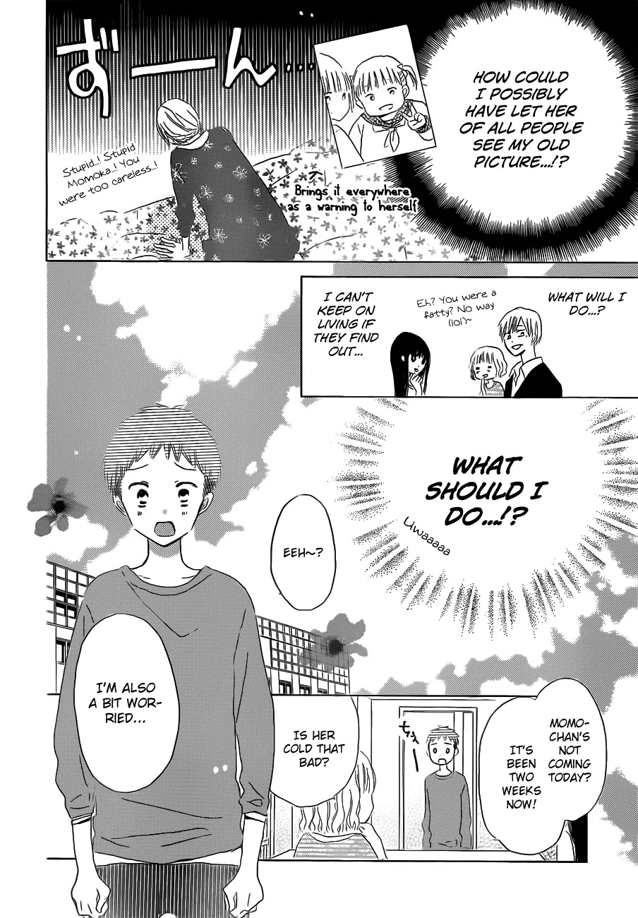 LAST GAME Chapter 22 page 11 - Chapter 22