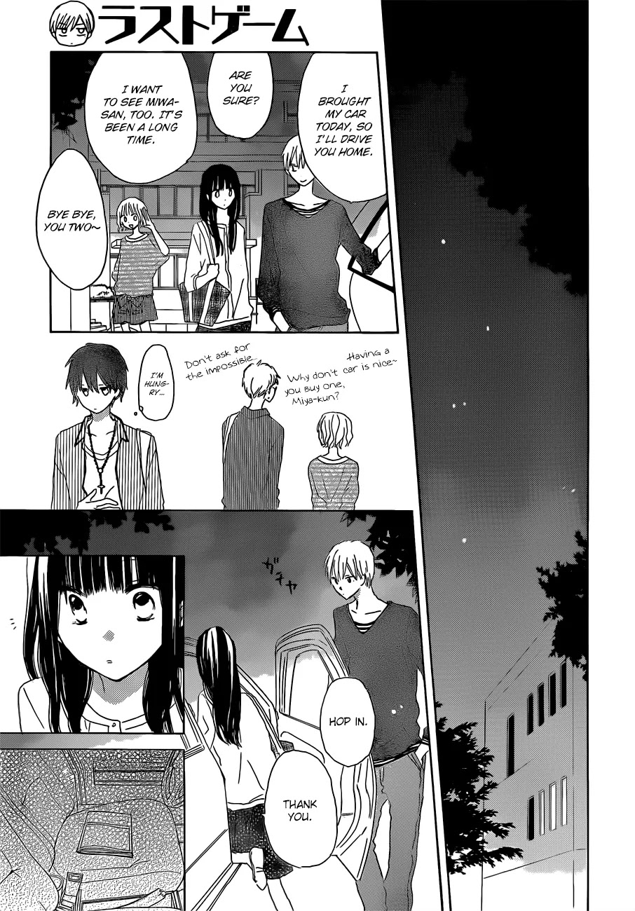 LAST GAME Chapter 22 page 18 - Chapter 22