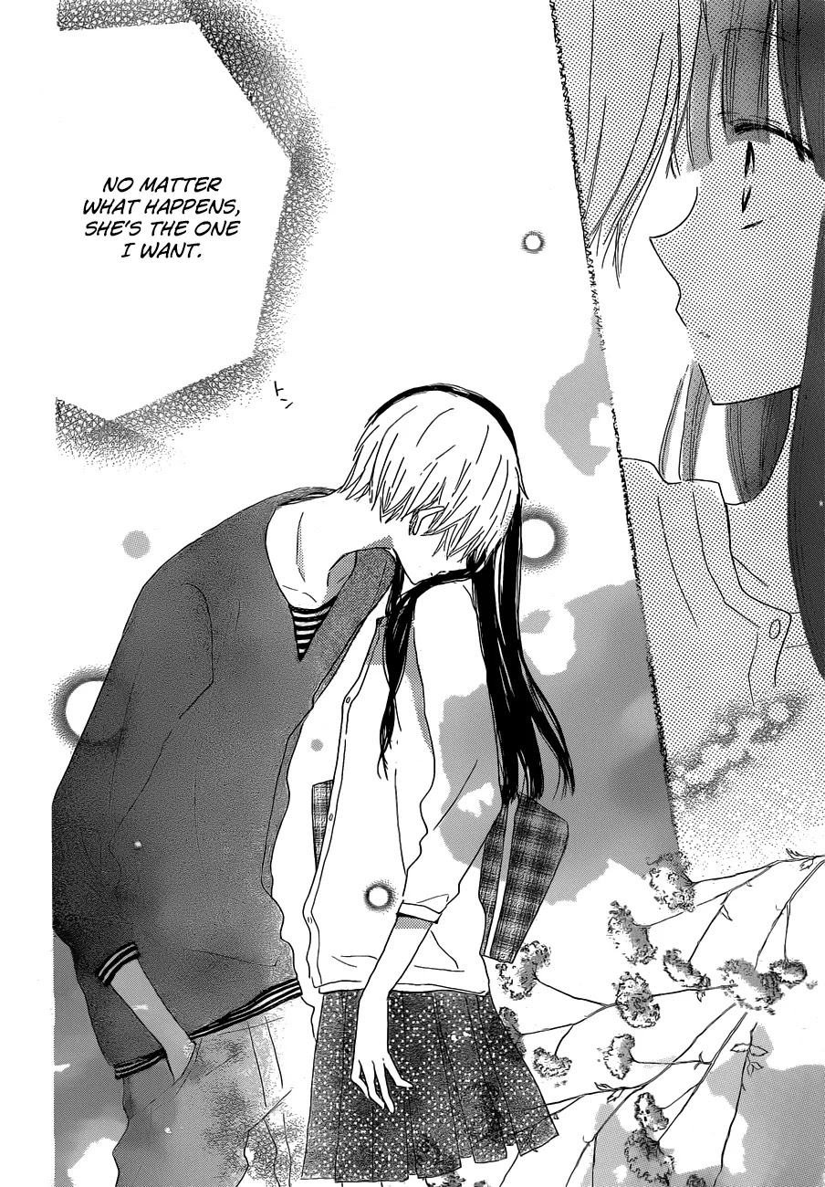 LAST GAME Chapter 22 page 24 - Chapter 22