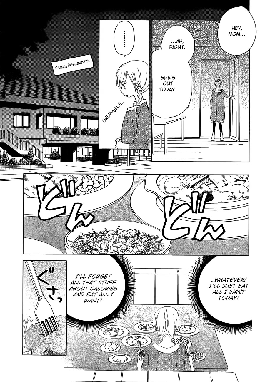 LAST GAME Chapter 22 page 27 - Chapter 22