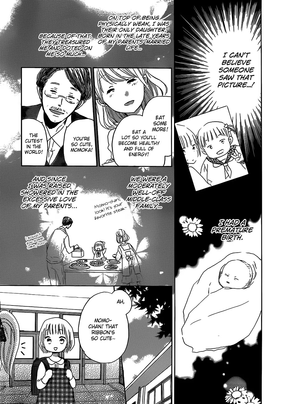LAST GAME Chapter 22 page 4 - Chapter 22