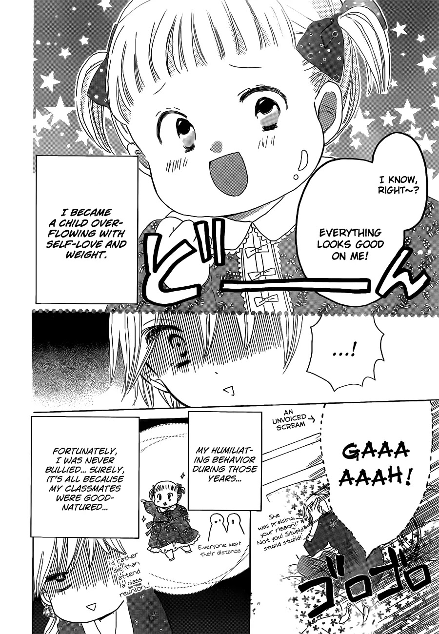 LAST GAME Chapter 22 page 5 - Chapter 22