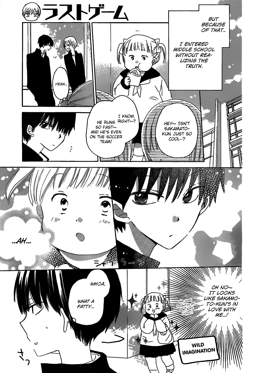 LAST GAME Chapter 22 page 6 - Chapter 22