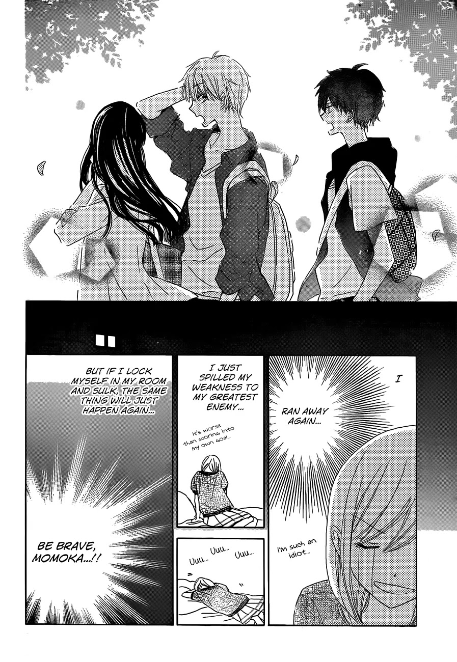 LAST GAME Chapter 24 page 15 - Chapter 24