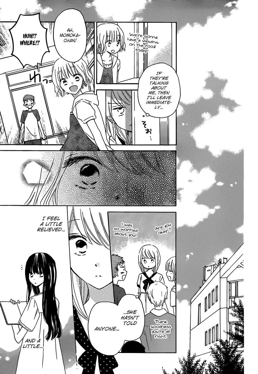 LAST GAME Chapter 24 page 16 - Chapter 24