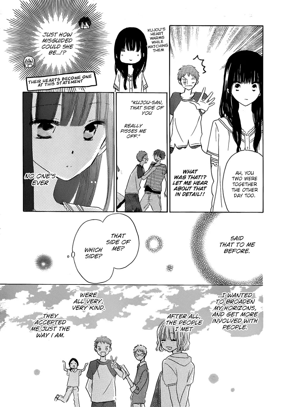 LAST GAME Chapter 24 page 20 - Chapter 24