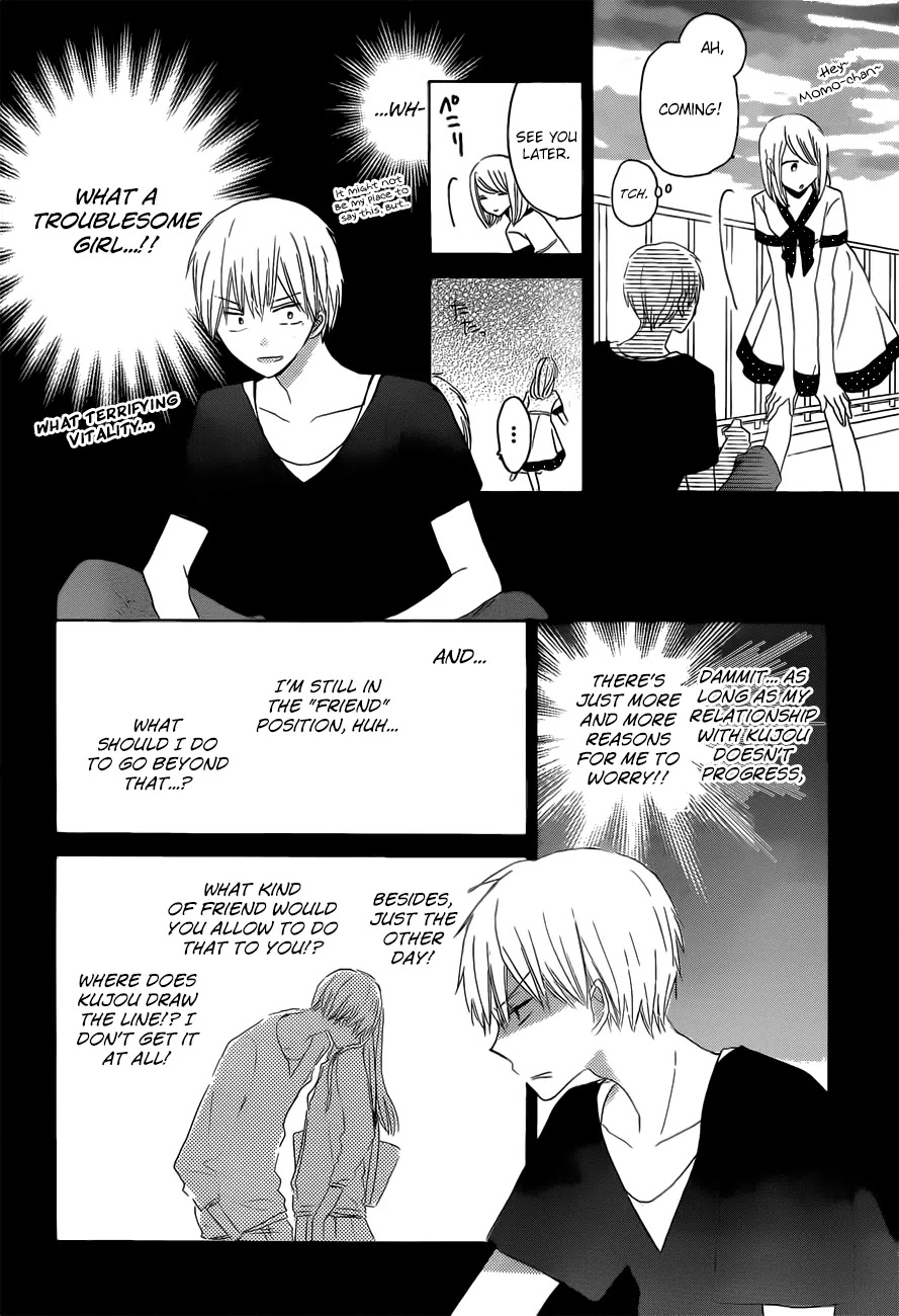 LAST GAME Chapter 24 page 23 - Chapter 24