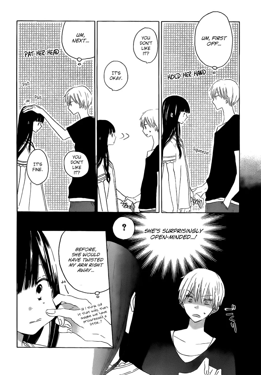 LAST GAME Chapter 24 page 27 - Chapter 24