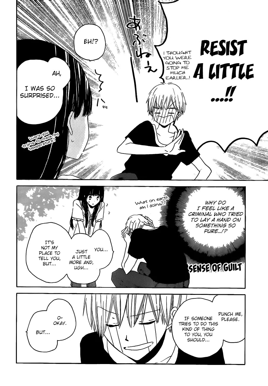 LAST GAME Chapter 24 page 31 - Chapter 24