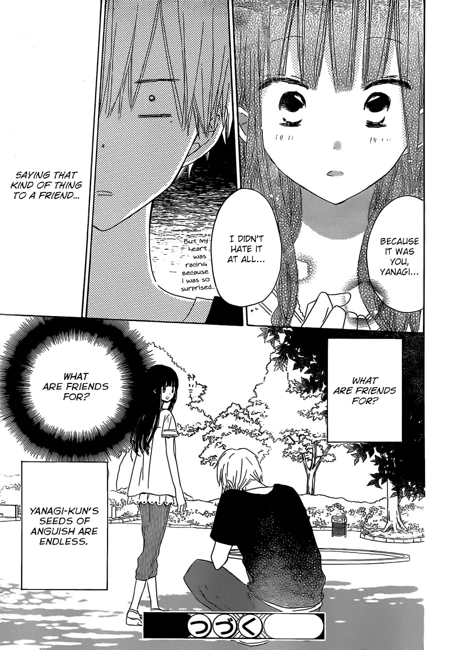 LAST GAME Chapter 24 page 32 - Chapter 24