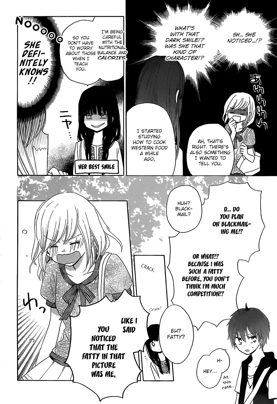 LAST GAME Chapter 24 page 7 - Chapter 24