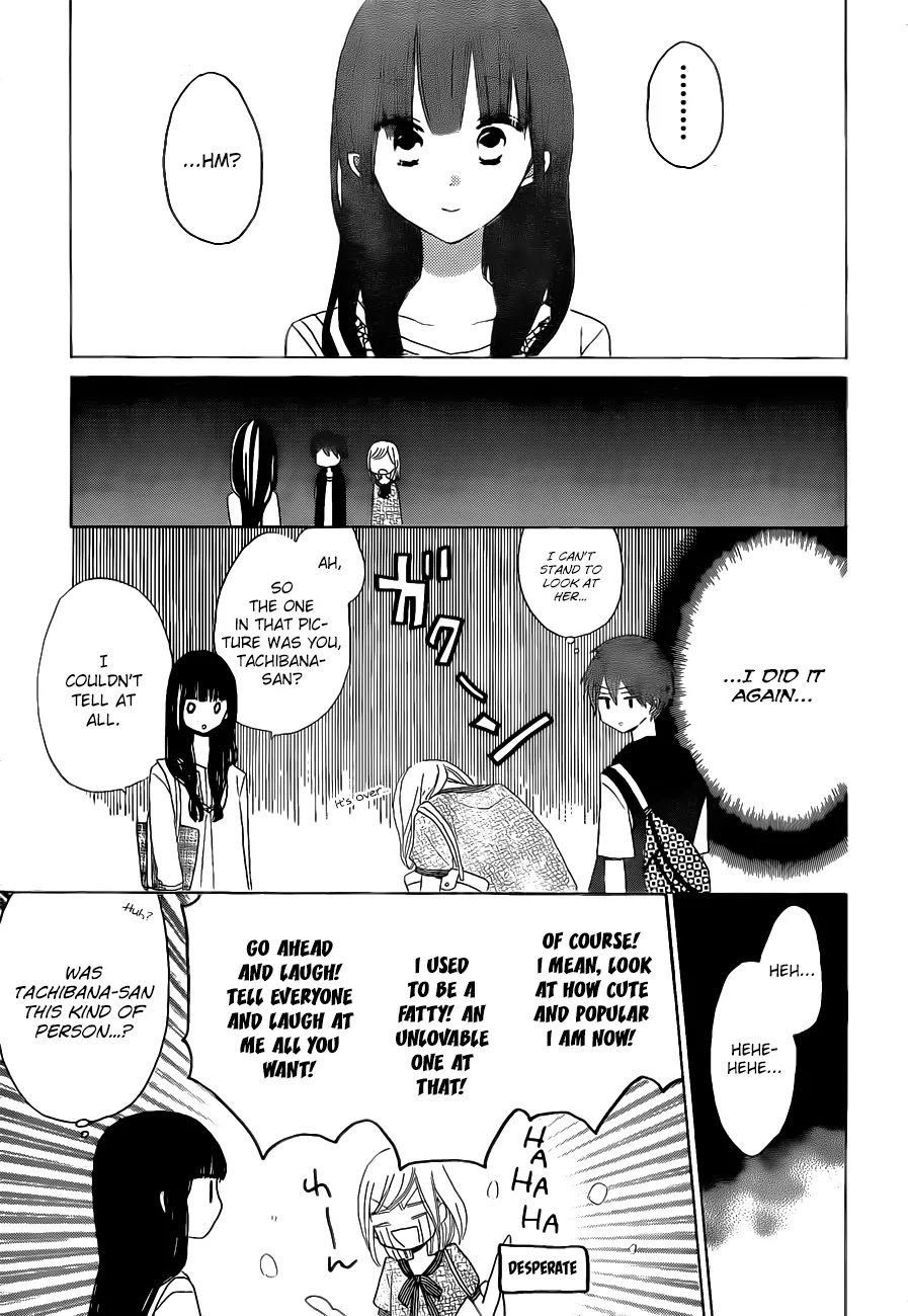 LAST GAME Chapter 24 page 8 - Chapter 24