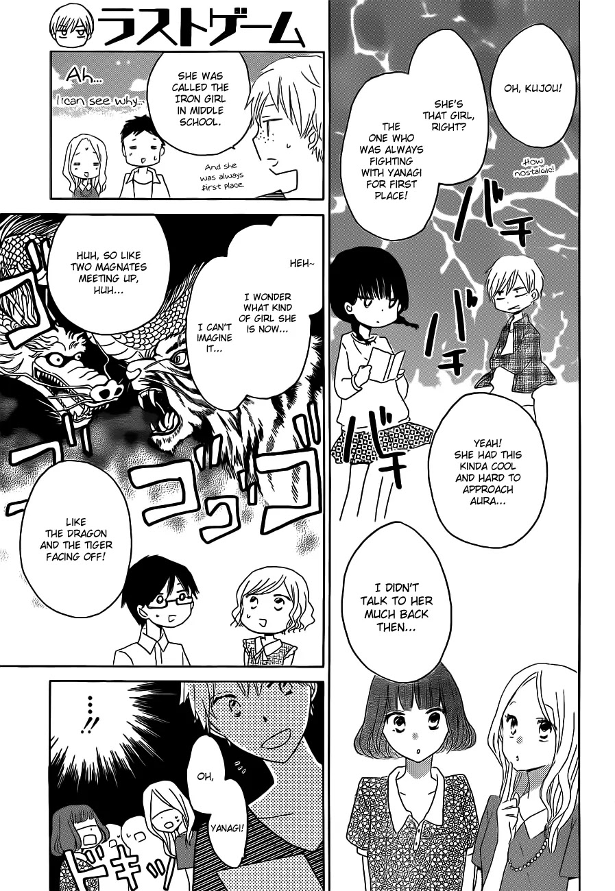 LAST GAME Chapter 25 page 10 - Chapter 25