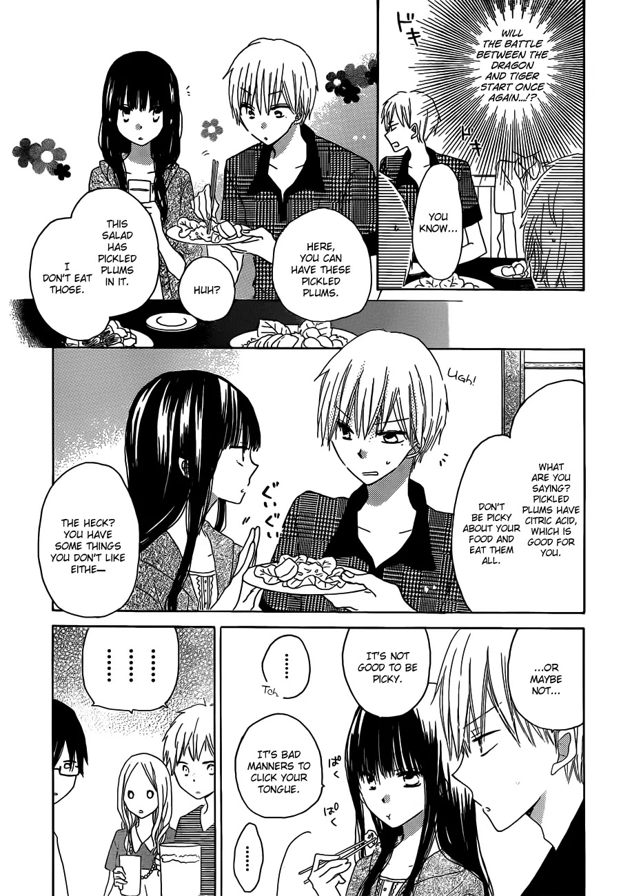 LAST GAME Chapter 25 page 24 - Chapter 25