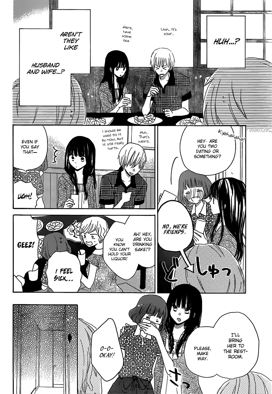 LAST GAME Chapter 25 page 25 - Chapter 25