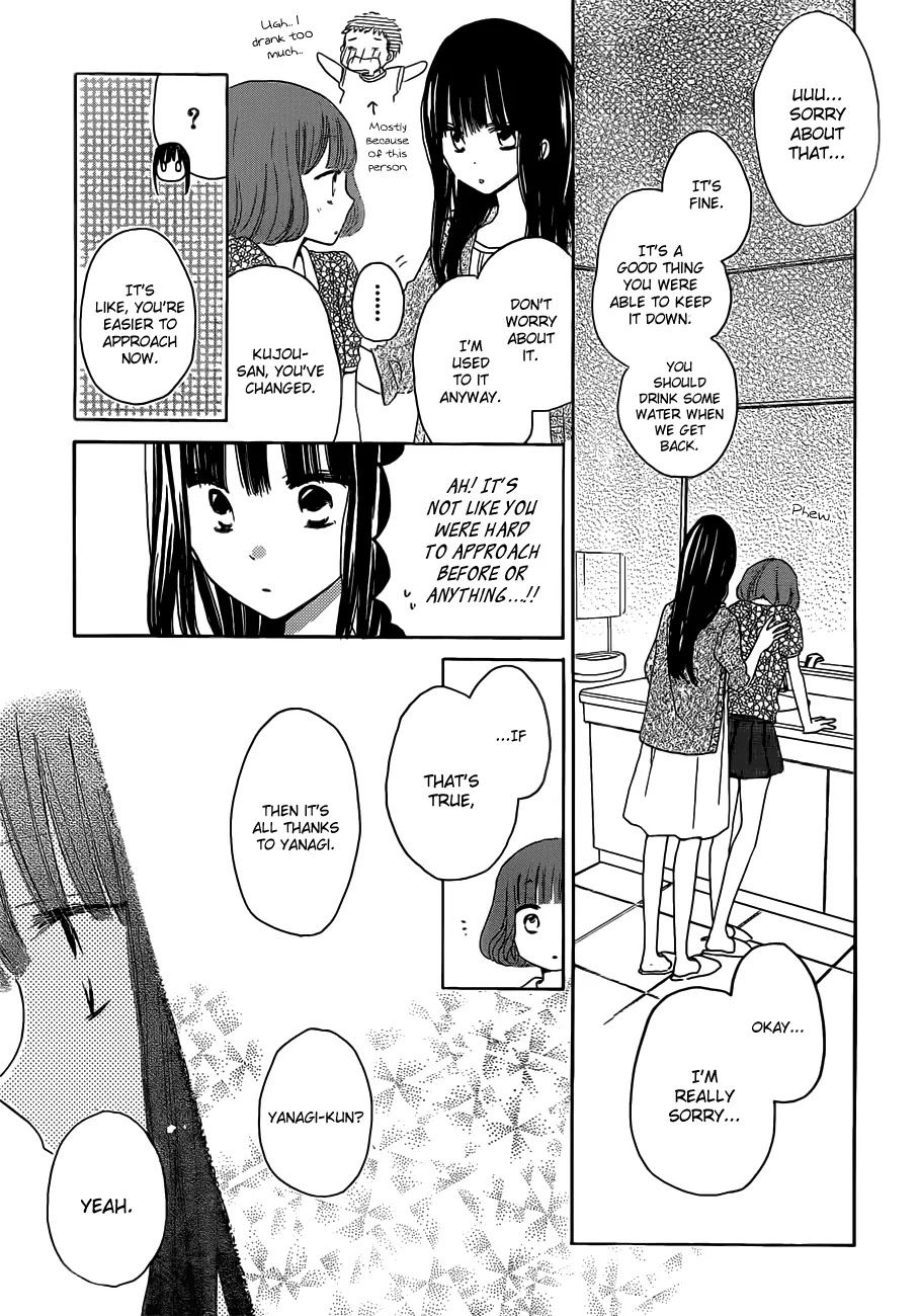 LAST GAME Chapter 25 page 26 - Chapter 25