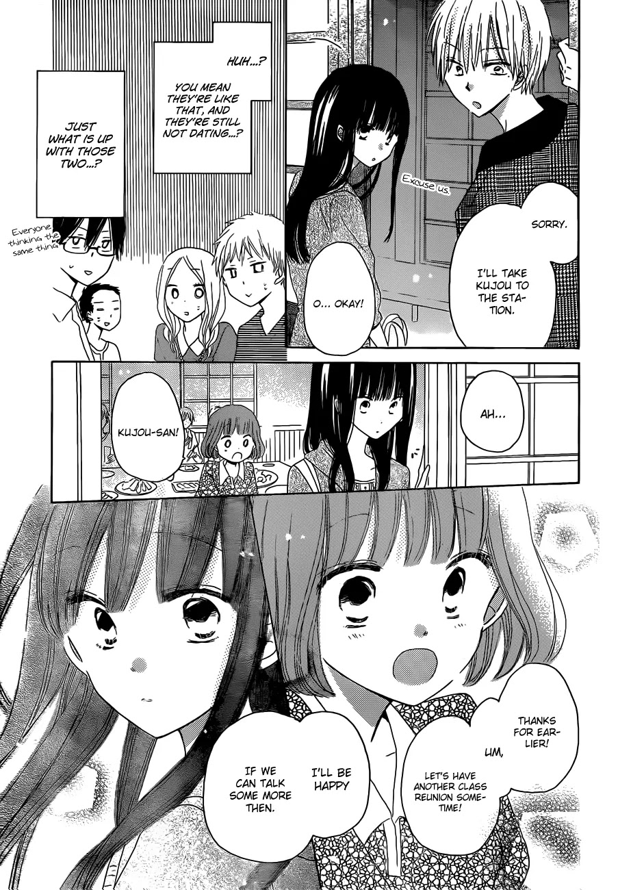 LAST GAME Chapter 25 page 28 - Chapter 25