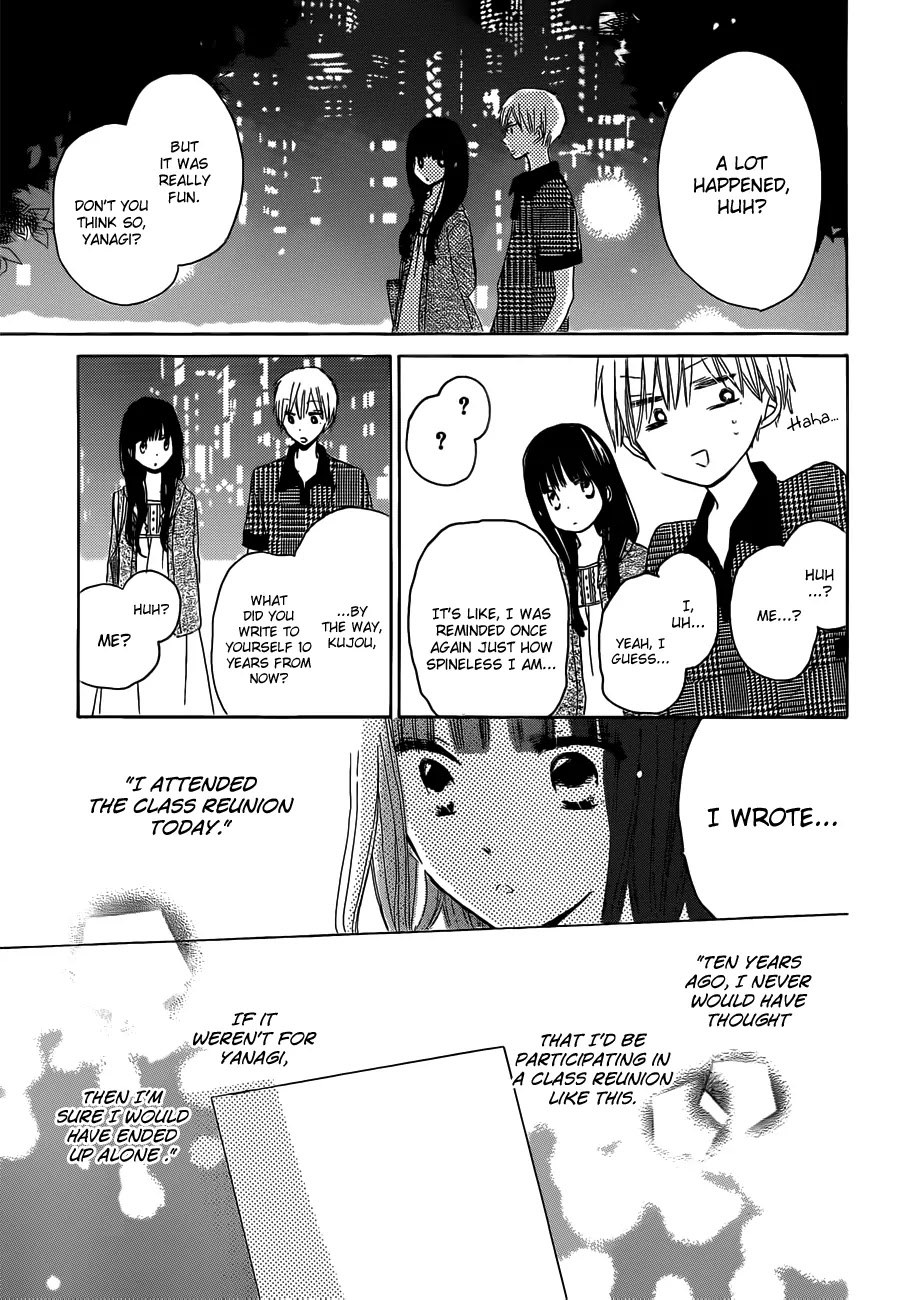 LAST GAME Chapter 25 page 30 - Chapter 25