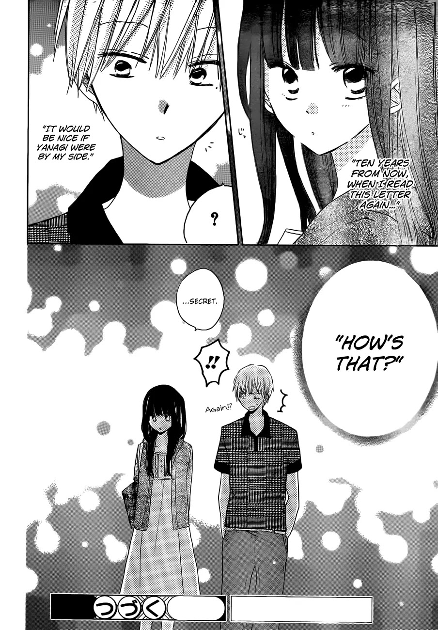 LAST GAME Chapter 25 page 31 - Chapter 25