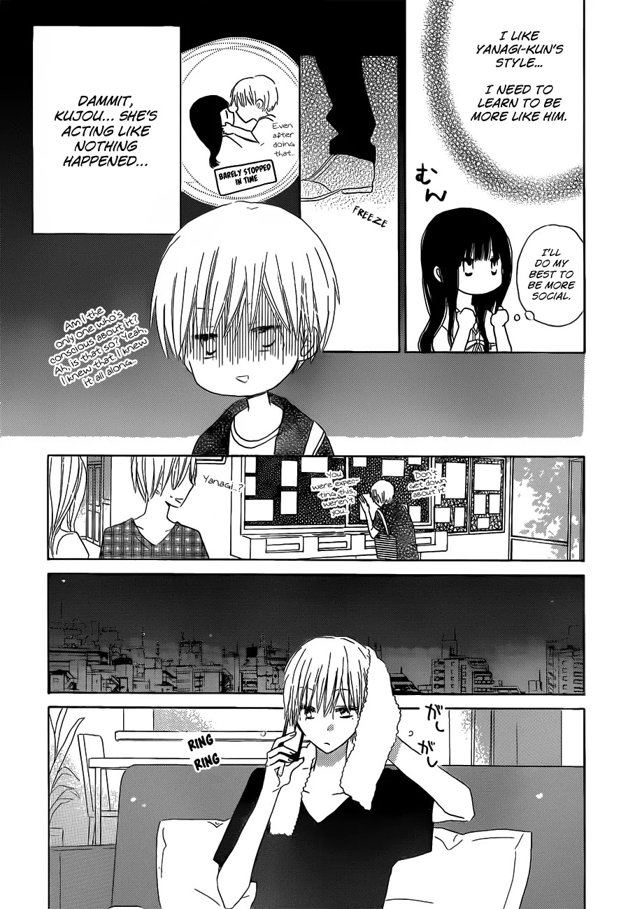 LAST GAME Chapter 25 page 6 - Chapter 25