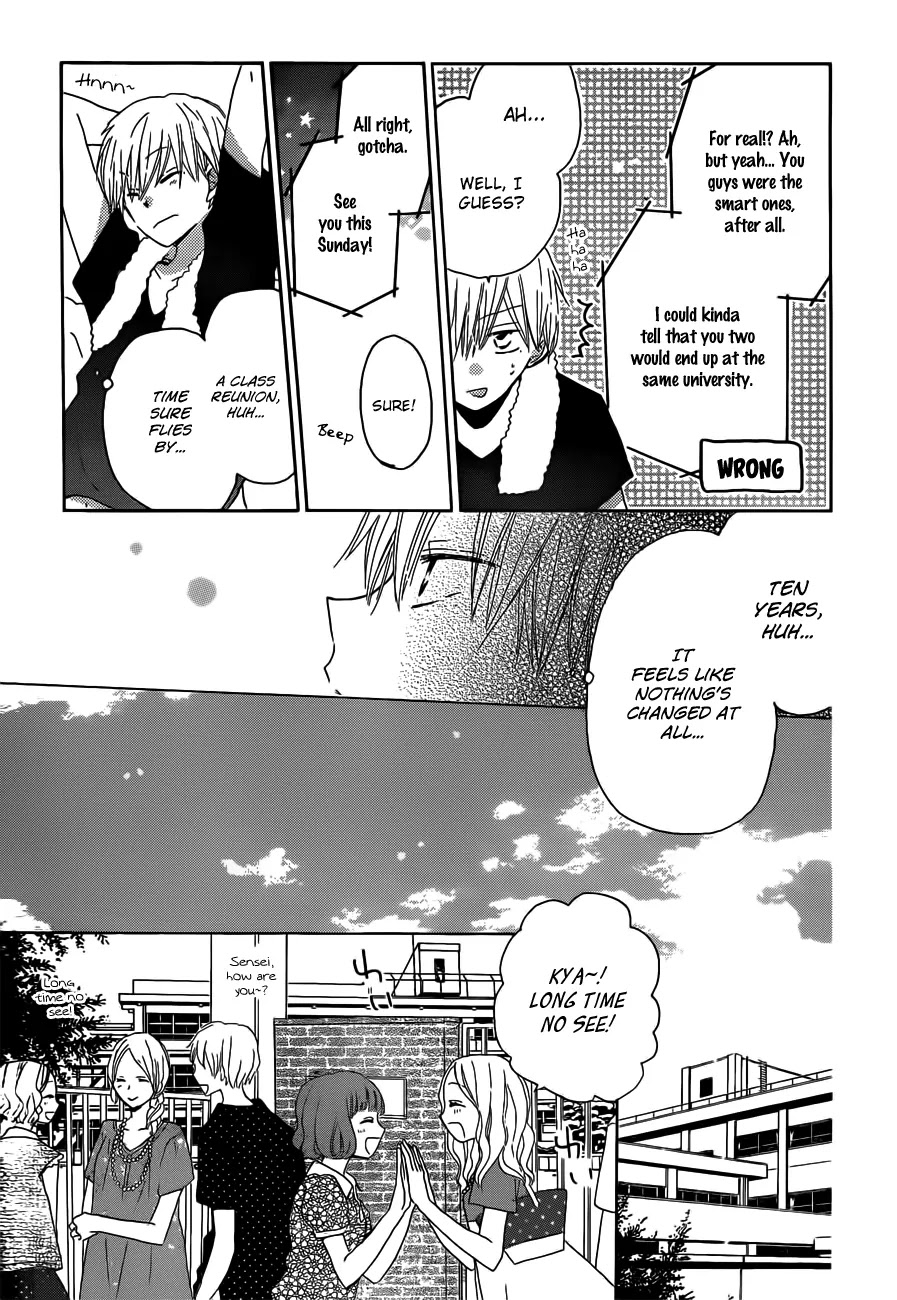LAST GAME Chapter 25 page 8 - Chapter 25